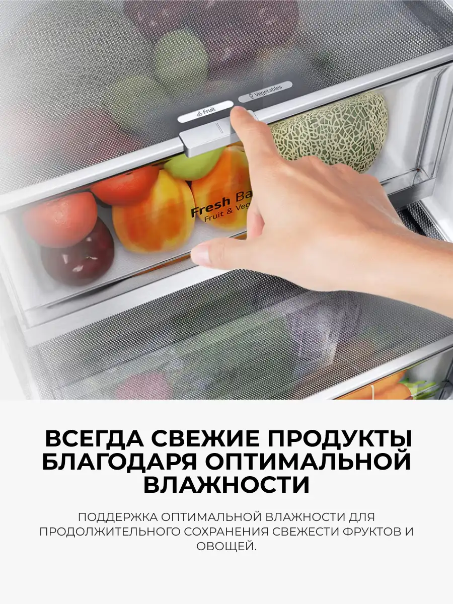 Холодильник LG GC-L257CBEV - фото 7