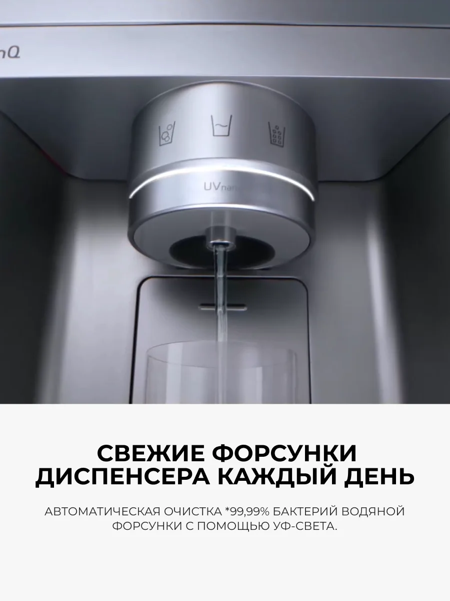 Холодильник LG GC-L257CBEV - фото 5