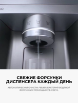 Холодильник LG GC-L257CBEV - фото 5