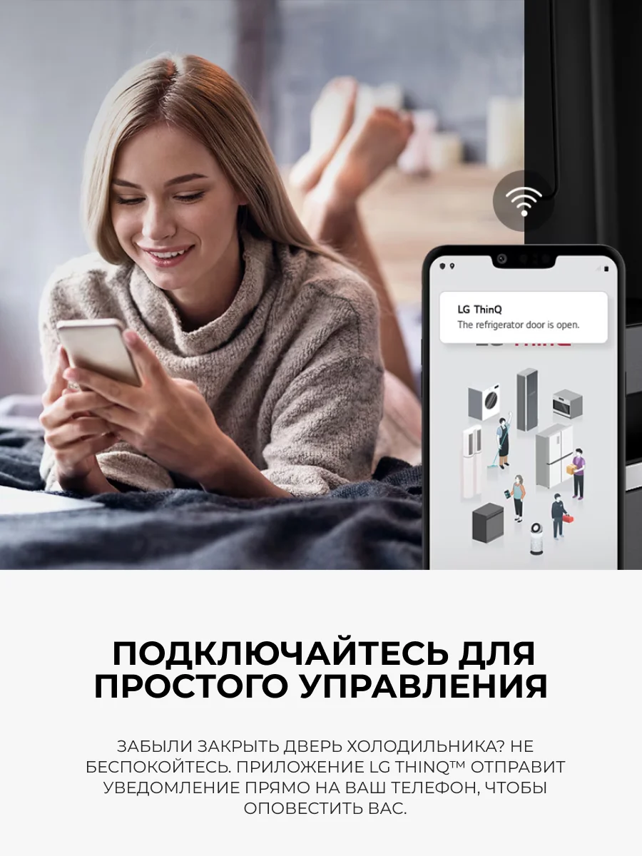 Холодильник LG GC-L257CBEV - фото 12