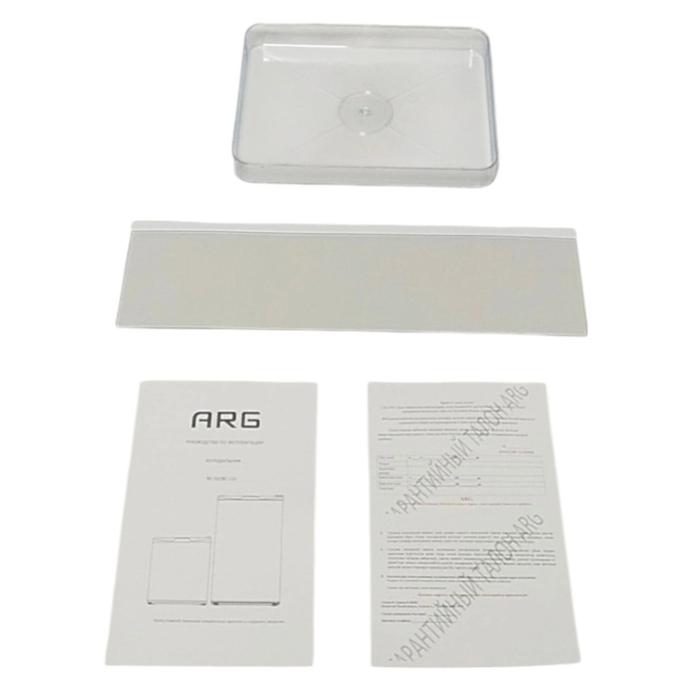 ARG тоңазытқышы BC-50 - фото 9