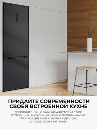 Холодильник LG GC-B509FNPW - фото 3