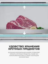 Холодильник LG GC-B509FTZW - фото 7