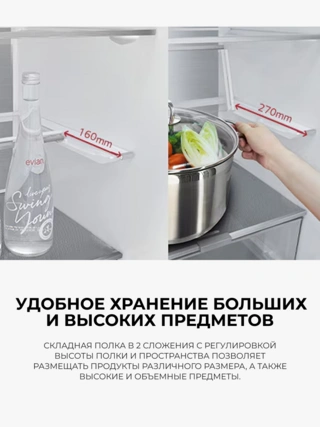 Холодильник LG GC-B509FTZW