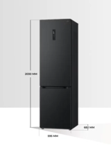 Холодильник LG GC-B509FTZW - фото 11