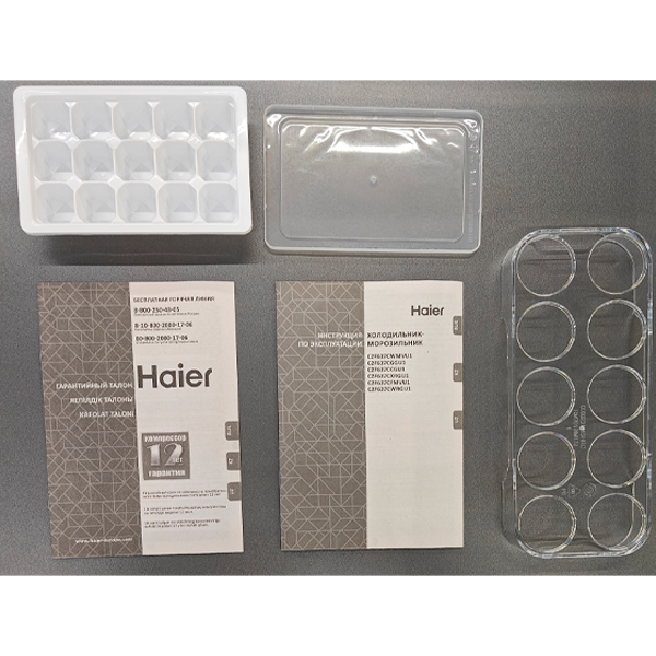 Haier тоңазытқышы C2F637CXRGU1 - фото 9