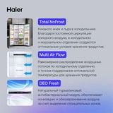Жиынтық Haier тоңазытқышы HRF-600DM7ERU + Микроволновая печь Haier HMB-DG208BA TD0045261  - фото 10