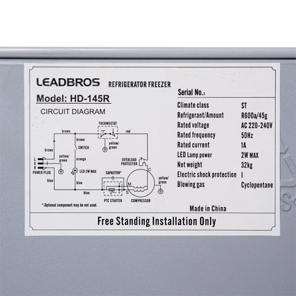 Холодильник Leadbros HD-145R - фото 6