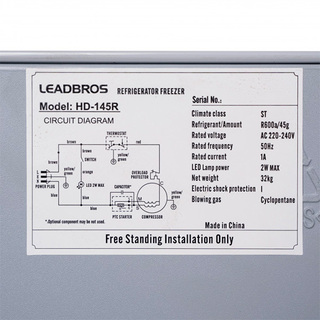 Холодильник Leadbros HD-145R