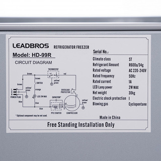 Холодильник Leadbros HD-99R