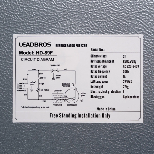 Холодильник Leadbros HD-89F - фото 5