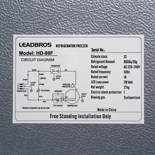 Холодильник Leadbros HD-89F