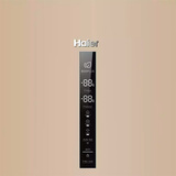 Холодильник Haier C2F637CGGU1 - фото 6