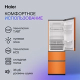 Комплект Холодильник Haier A4F637COMVU1 + Микроволновая печь Haier HMB-DG208SA TD0045262 - фото 11
