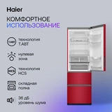 Холодильник Haier A4F637CRMVU1 - фото 10