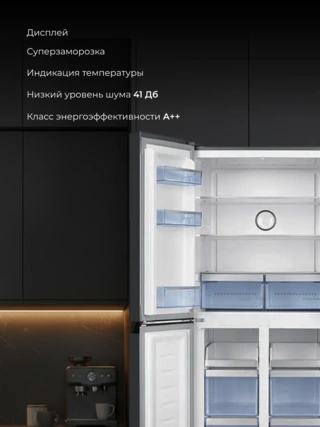 Холодильник Beko GNOR522E30XH - фото 4