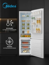 Холодильник Midea MDRB489FGE01O - фото 4