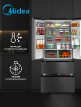 Холодильник Midea MDRF692MIE46 - фото 5