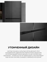 Холодильник LG GC-B257KMHW - фото 4