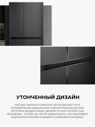 Холодильник LG GC-B257KMHW - фото 4