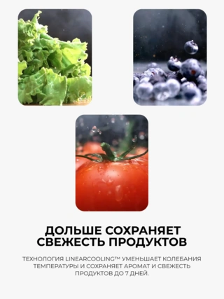 Холодильник LG GC-B257KMHW - фото 3