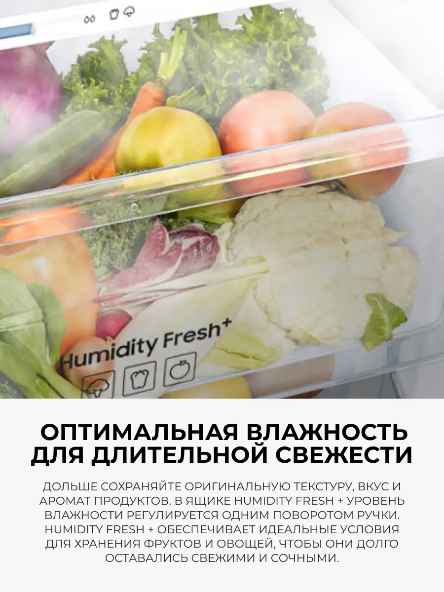 Холодильник Samsung RB37A5411SA/WT - фото 4