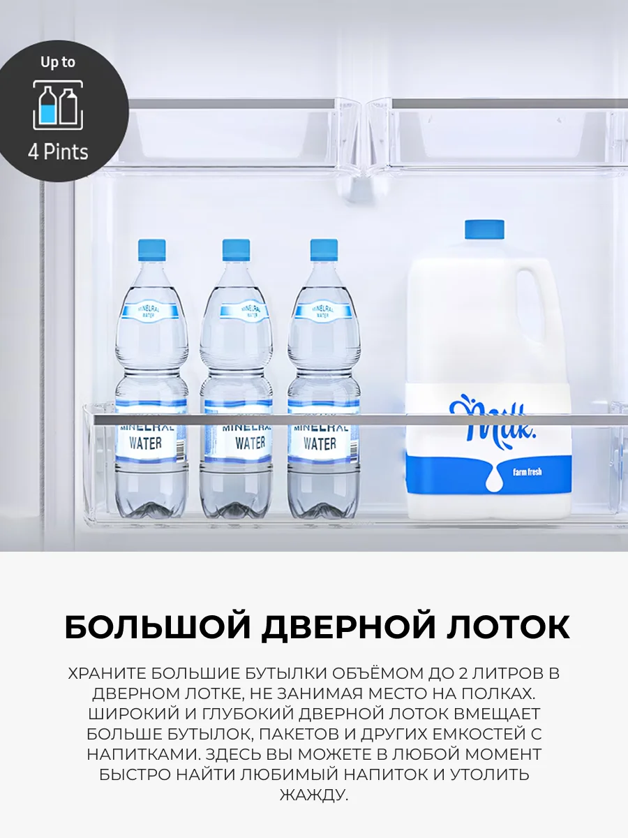 Холодильник Samsung RB37A5411SA/WT - фото 8