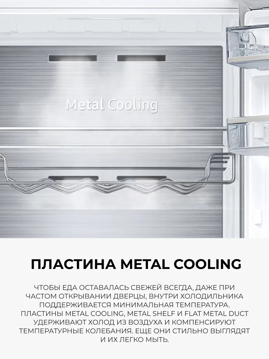 Холодильник Samsung RB37A5411SA/WT - фото 6