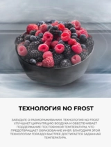 Холодильник Samsung RB37A5411SA/WT - фото 5