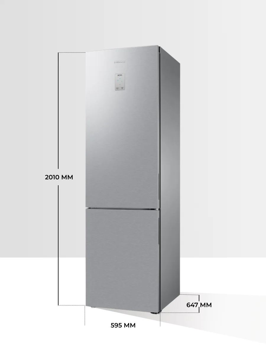 Холодильник Samsung RB37A5411SA/WT - фото 11