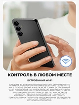 Samsung тоңазытқышы RS80F65M1WWT - фото 8