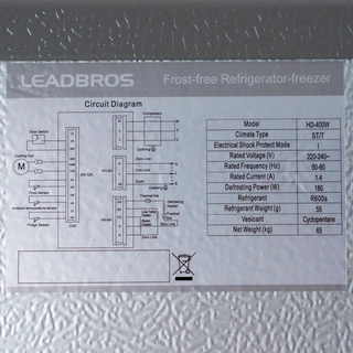 Холодильник Leadbros HD-400W - фото 5