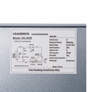 Холодильник Leadbros HD-205R - фото 5