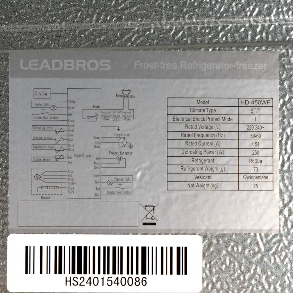 Холодильник Leadbros HD-450WF - фото 7