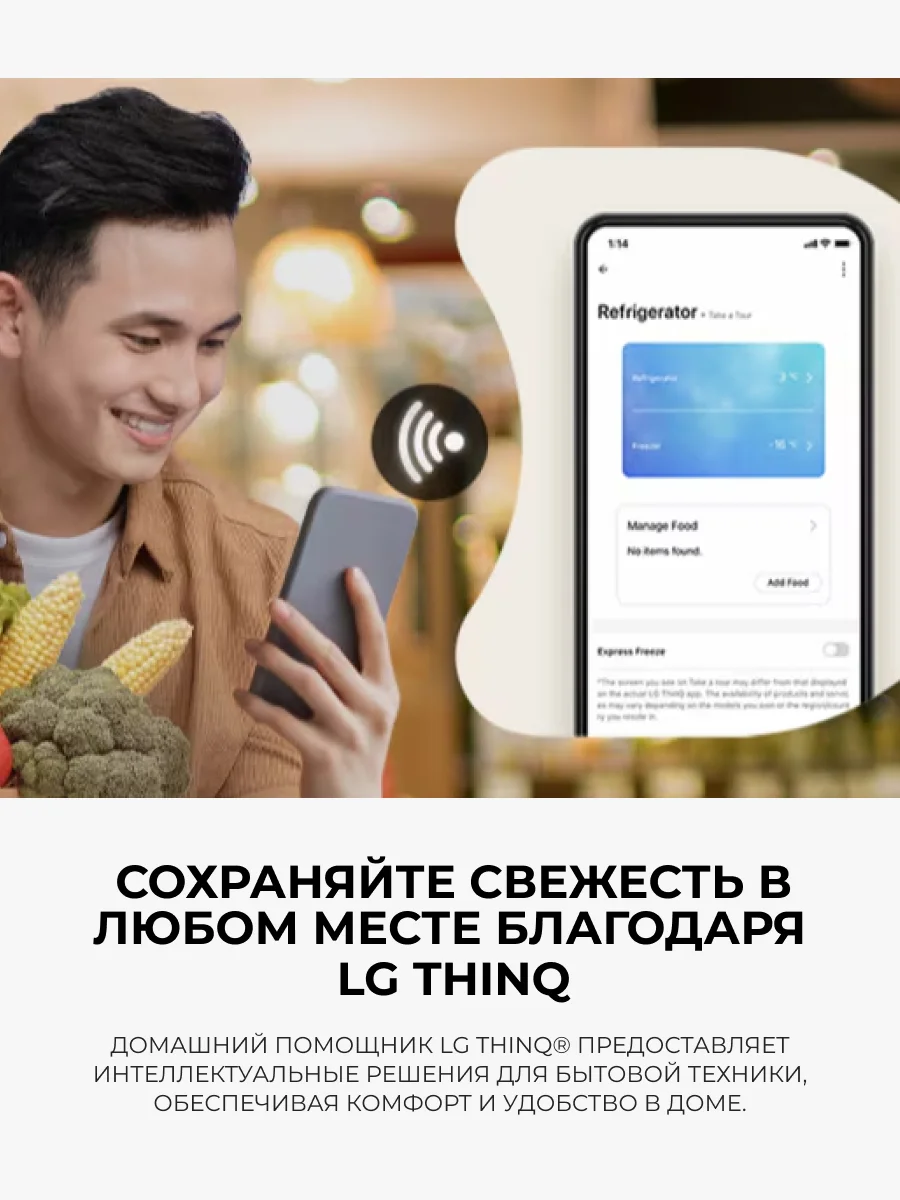 Холодильник LG GC-V459QG6W - фото 6