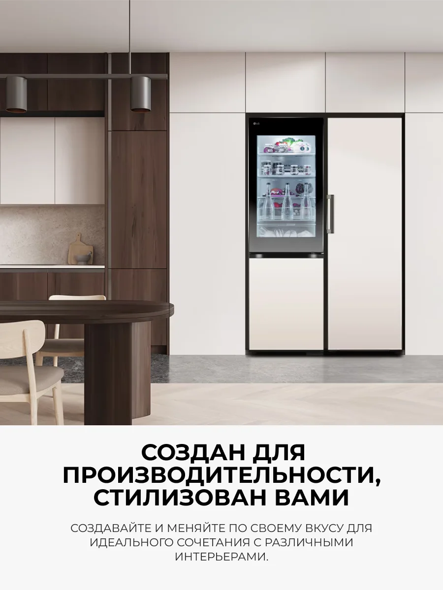 Холодильник LG GC-V459QG6W - фото 5
