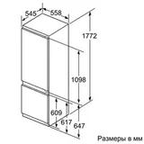 Встраиваемый холодильник Bosch KIS87AF30R - фото 4