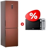 Комплект Холодильник Haier C2F737CLBG + Микроволновая печь Haier HMB-DM208SA 