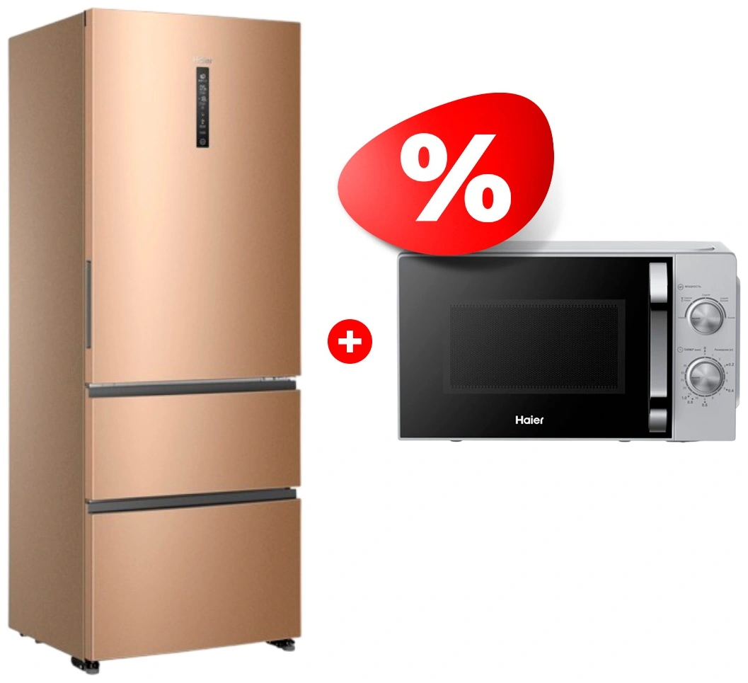 Жиынтық Haier тоңазытқышы A4F742CGG + Haier микротолқынды пеші HMB-MM208SA 