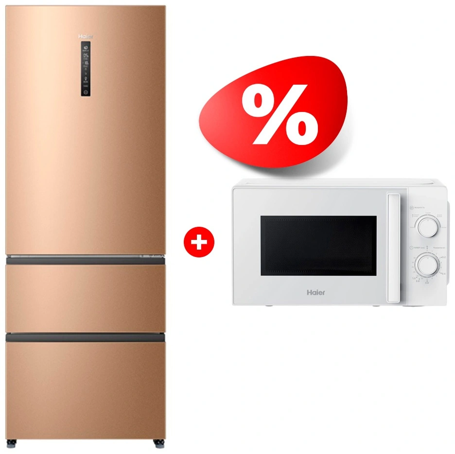 Жиынтық Haier тоңазытқышы A4F742CGG + Haier микротолқынды пеші HMB-MM207WA 