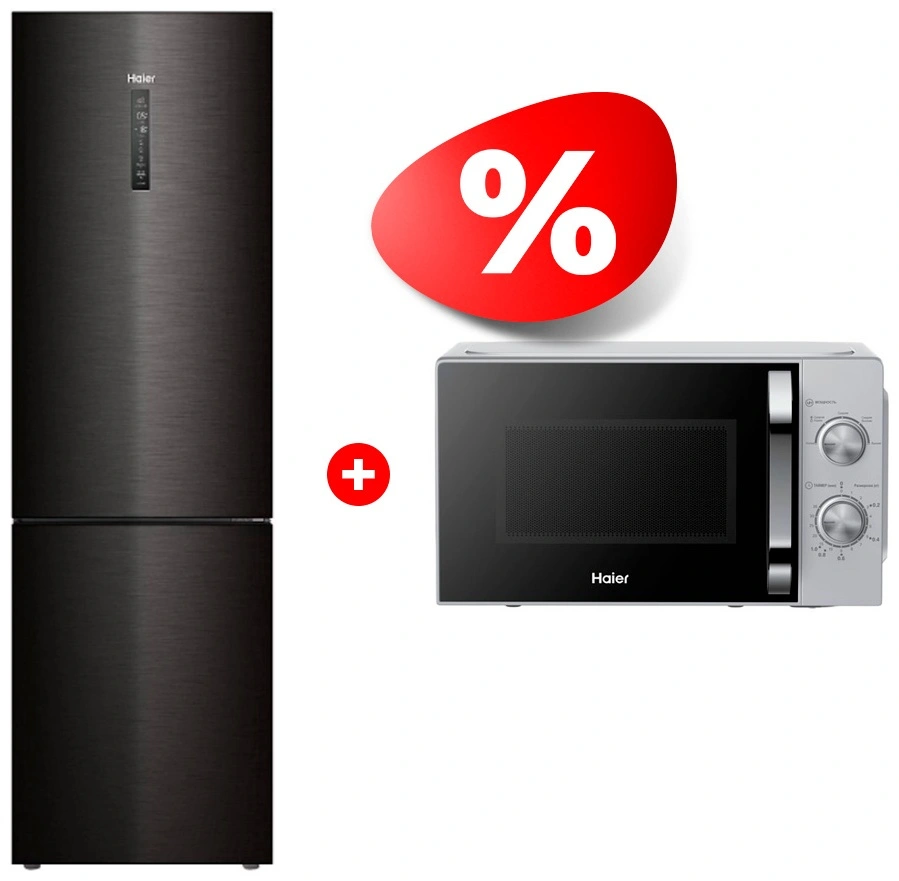 Комплект Холодильник Haier C4F740CBXGU1 + СВЧ-печь Haier HMB-MM208SA 