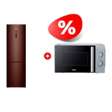 Комплект Холодильник Haier C4F740CLBGU1 + СВЧ-печь Haier HMB-MM207SA 
