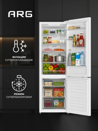Холодильник ARG BCD-310 W - фото 5