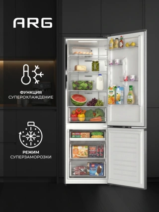 Холодильник ARG BCD-310 SD - фото 5