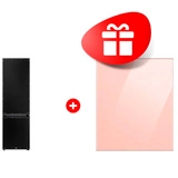 Комплект Холодильник Samsung RB38C7B6DAP/WT + Декоративная панель для холодильника / персиковый RA-B23EBB3KGM