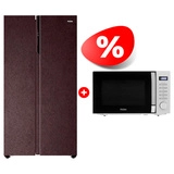 Жиынтық Haier тоңазытқышы HRF-541DY7RU + Микроволновая печь Haier HMB-DG208SA TD0045262 