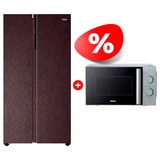 Комплект Холодильник Haier HRF-541DY7RU + СВЧ-печь Haier HMB-MM207SA