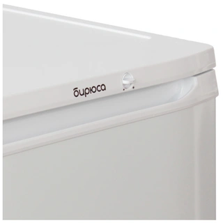 Холодильник Бирюса 153