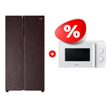 Комплект Холодильник Haier HRF-541DY7RU + СВЧ-печь Haier HMB-MM207WA 