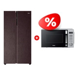 Комплект Холодильник Haier HRF-541DY7RU + Микроволновая печь Haier HMB-DM208SA 